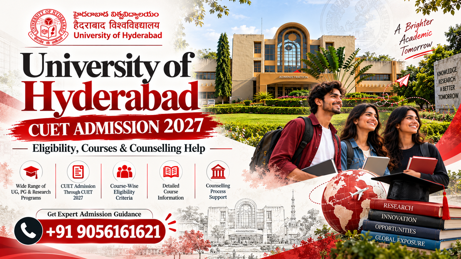 University of Hyderabad CUET Admission 2027: Eligibility, Courses, Application Form, Fees & Counselling Help 1 University of Hyderabad CUET Admission 2027: Eligibility, Courses, Application Form, Fees & Counselling Help