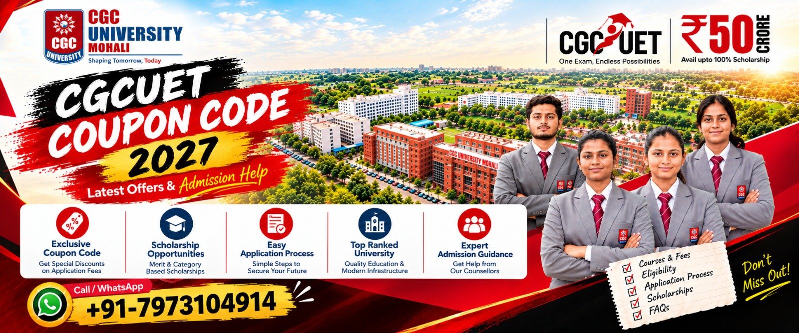 CGCUET Coupon Code 2027 – Latest Offers & Admission Help 1 CGCUET
