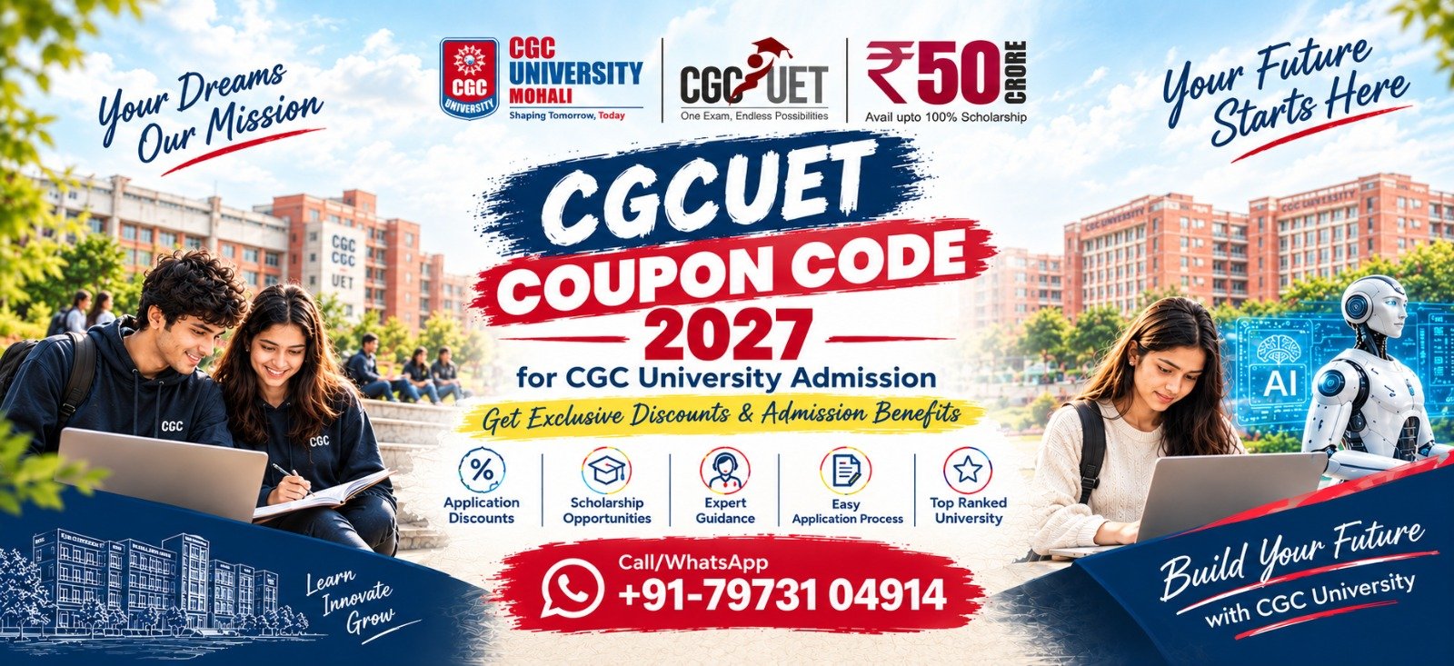CGCUET