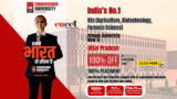 BSc (Agriculture, Biotechnology, Forensic Science) at Chandigarh University Lucknow (UP) 2026: Admission Open, 100% Scholarship, 100% Placement & 50% to 100% Discount on Application Fees!