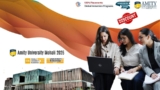 Amity University Mohali Scholarships 2026 | Amity University Punjab