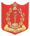 Armed Forces Medical College (AFMC), Pune