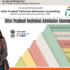 UPSEE (UPCET) 2026: Admission, Application Form & Counselling Timeline, Dates, and Eligibility Critical for UPCET!