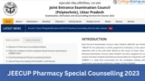 JEECUP Pharmacy Special Counselling 2023 Seat allotment result today at jeecup.admissions.nic.in