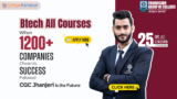 BTech Engineering Courses Offered At Chandigarh Group of Colleges Jhanjeri Mohali 2025: Admission, Entrance Exams, Fees, Syllabus, Scholarship, Placement & Highest Package