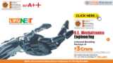 B.Tech In Mechatronics Engineering At Lovely Professional University (LPU) 2026: Admission, Entrance Exams, Fees, Syllabus, Scolarship, Placement, Top Recruiters & Highest Package