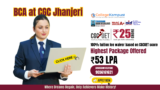 BCA at CGC Mohali Jhanjeri 2025: CGCUET Entrance Exam, Scholarship, Registration Last Date, Admission, Fees, Syllabus, Placement, Highest Package & Related Courses.