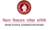 BSEB 12th Time Table 2021 (Revised): Check BSEB Class 12 Exam Dates Here