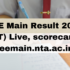 JEE Main 2024 result today,  over 12 lakh students await results