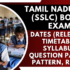 SEBA Board Exam 2025: Syllabus (Released), Sample Papers (Available), Pattern, Routine, Date, Result