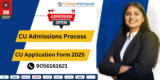CU Application Form | A Complete Guide to the CU Admissions Process 2025-Collegekampus