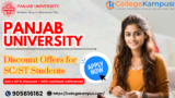 Punjab University Discount Offers for SC/ST Students
