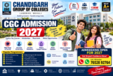 CGC Admission 2027: Courses, Fees, Eligibility, Scholarships & Placements