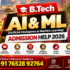 Chandigarh University BTech CSE Admission Help: