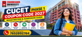 CUCET Phase 1 Coupon Code 2027: Registration & Admission Guide: