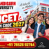 Masters Union UG Courses Admission Help 2027