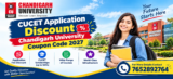 CUCET Application Discount : Chandigarh University Coupon Code 2027