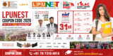 🎓 LPU Admission Help 2026: LPUNEST Coupon Code, Registration Assistance & Up to 100% Scholarship