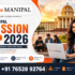 Shoolini Online BCA 2026: Course, Eligibility, Fees, Admission Process, Syllabus & Career Opportunities