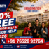 CGC University BCA Admission Help 2026: Eligibility, Fees, Admission Process, Placements, Scholarships & Career Opportunities