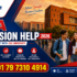 CGC University 100% Free Registration Help & Admission Help 2026 – Complete Guide to Courses, Eligibility, Fees, Scholarships & Admission Process