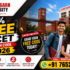 How to Get Up to 100% Scholarship at CU – Step-by-Step Guide 2026