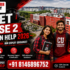 Bennett University Admission Help 2026: Complete Guide to Courses, Eligibility, Fees, Scholarships, Placements & Admission Process