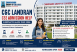 CGC Landran CSE Admission Help 2026 – Complete Guide for Students