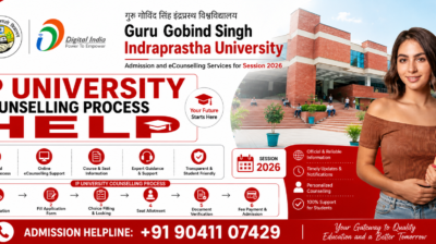 IP University Councelling Help 2026 – Complete Admission & eCounselling Guide