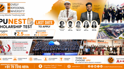 🎓 LPUNEST Scholarship Test 2026: Complete Guide to Admission, Eligibility, Exam Pattern & 100% Scholarship at Lovely Professional University