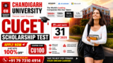 CUCET Scholarship Test 2026: Last Date, Registration Process, Eligibility, Exam Pattern & Up to 100% Scholarship