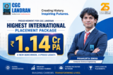CGC Landran Highest Package: An In-Depth Overview