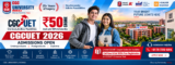 CGC University Admission Helpline Number: Get CGCUET 2026 Registration Assistance