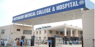 Dayanand Medical College (DMCH), Ludhiana PUNJAB