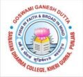 Goswami Ganesh Dutta S.D. College (GGDSDC), Chandigarh