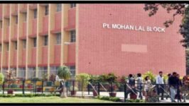 Goswami Ganesh Dutta S.D. College (GGDSDC), Chandigarh