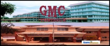 Govt. Medical College (GMC), Kottayam