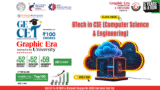 BTech in CSE (Computer Science & Engineering) at Graphic Era Deemed to be University: Placement, Discount, Scholarship, Entrance Test!