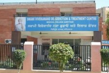 Government Medical College (GMC Amritsar), Amritsar PUNJAB