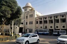 Government Medical College (GMC PATIALA), Patiala PUNJAB