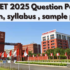 UPESEAT 2025 ,Eligibility Criteria ,Exam Pattern ,Candidate Guide Document ,