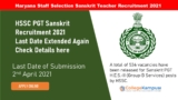 Haryana Staff Selection Sanskrit Teacher Recruitment 2021 notification, Last Date Extended Again Check Details here