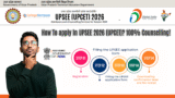 How To apply In UPSEE 2026 (UPCET)? 100% Counselling!