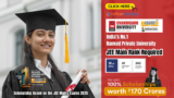 Chandigarh University(CU) Offers a Scholarship Based on the JEE Mains Exams 2026 : JEE Main Rank Required, Eligibility, Courses & Complete Admission Details