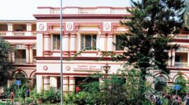 Jadavpur University – [JU], Kolkata