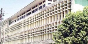 Govt. Medical College (GMC), Kottayam