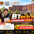 Chandigarh University BSc Admission Help: Courses, Eligibility, Fees and Application Process