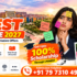 Chandigarh University ₹1000 Coupon Code 2027: Is There a Discount Code? Application Fees, Scholarships, Eligibility & Admission Guide