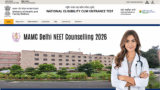 MAMC Delhi NEET Counselling 2026: Admission, Courses, Fees, Facilities, Cut-Off, Ranking & More!