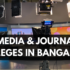 Top Media & Journalism Colleges in Mumbai